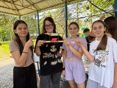 Игра "Платформа №7"