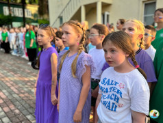 День России в Зелёном Огоньке