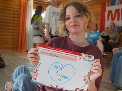 МЫ-наследники железнодорожной славы