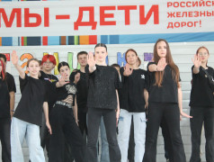  Фестиваль &laquo;Танцуют все!&raquo; в лагере &laquo;Ракета&raquo;