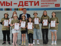 Торжественное закрытие фестиваля спорта &laquo;Быстрее, выше, сильнее&raquo;