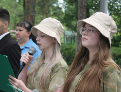 Торжественное открытие второй смены в ДОЛ &laquo;Ракета&raquo;