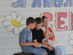 День семьи, любви и верности в ДОЛ &laquo;Ракета&raquo;: праздник самых важных ценностей!