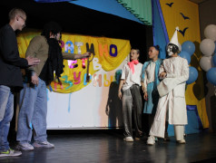 Время для дружбы, открытий и незабываемых впечатлений!