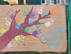 Самые близкие &mdash; СЕМЬЯ