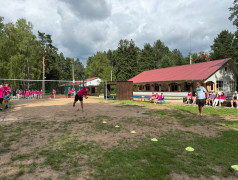 "О, спорт! Ты - мир!"