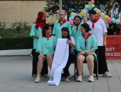 Открытие третьей летней смены в ДОЛ "Бештау" 