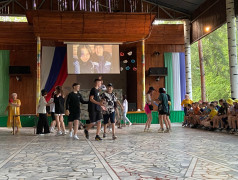 &laquo;Калейдоскоп семейных праздников&raquo;