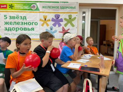 Формула успеха СЖД: Знания+Помощь! Тин-лига плечом к плечу с тренером.