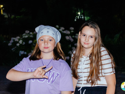 Ярко с Вызовом!