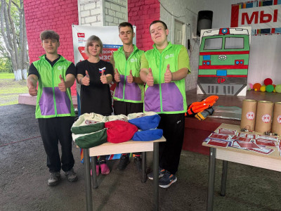 ЖелезноДорожный Вызов 2025