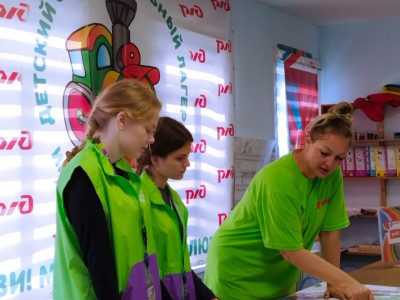 Лидеры отрядов на суперигре 