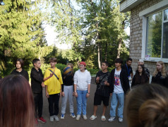 Гагаринцы прошли квест-игру "Движение первых"