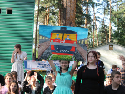 Наследие железнодорожников