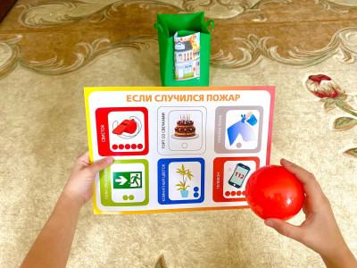 Игры, которые спасают: учимся играя!