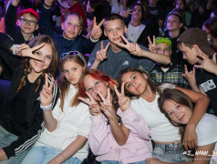 О чем говорит молодежь?