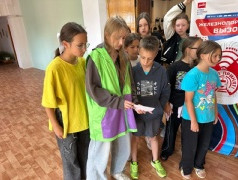 14 Июля в ДОЛ "Магистраль" прошёл невероятно захватывающий...