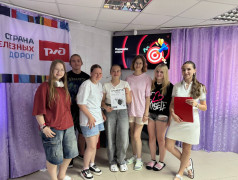 "Креативная Молодежь" прокачала свои таланты в Экспрессе!