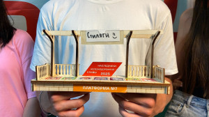  Платформа #7 пройдена! Старшие отряды покорили 