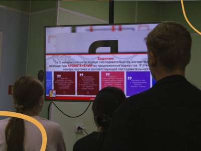 "Наследники ЖД славы"