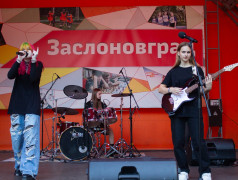 АРТ-Фестиваль в Заслоновграде: день творчества, красок и музыки