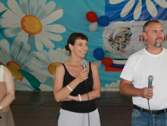 Мы - дети Страны железных дорог в ДОЛ им. Зои Космодемьянской