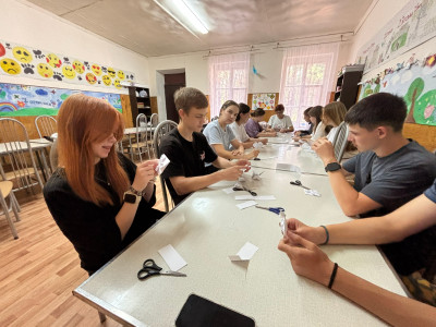 Секреты нашего лета