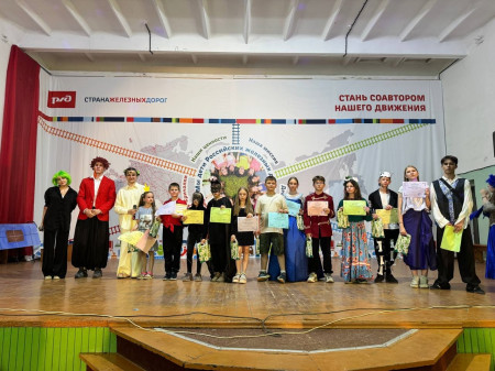 Мисс и Мистер лагеря — путешествие в мир мультфильмов!