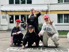 11 день | 2 смена | итоги