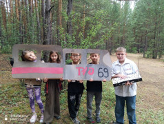 &laquo;Мы дети РЖД&raquo;:В лагере им. Павлика Морозова совершили волшебное путешествие по Стране железных дорог!