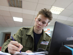 НА ПЛАНЕТЕ ЗДОРОВЬЯ