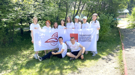 День ЖД-профессий в 