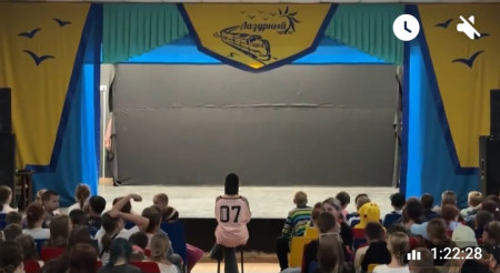 День семьи. 2 смена!