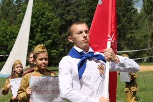 22 июня — День памяти и скорби