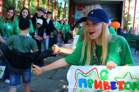 2 смена, ДОЛ «Экспресс»