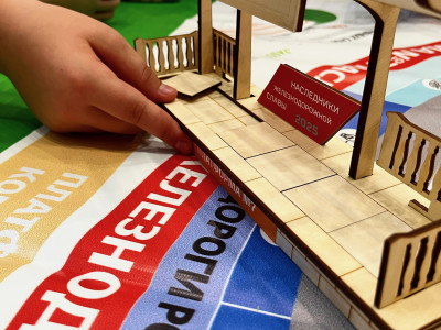 Платформа №7 в Заслоновграде