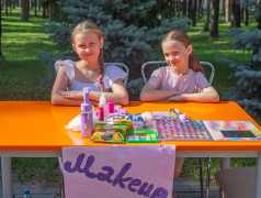 АРТ-Фестиваль в Заслоновграде: день творчества, красок и музыки