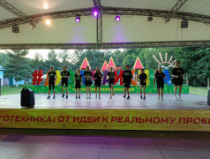 РЖД зажигает звезды