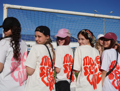 2 ДЕНЬ В ДОЛ &laquo;ВОСТОК&raquo; 2025 (1 СМЕНА)