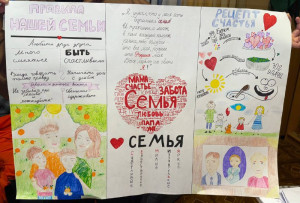 День любви, семьи и верности. Создаём рецепт семейного счастья в стенах нашего любимого лагеря «Маяк»!