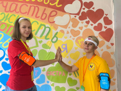 Начало программы &laquo;Кольца защиты&raquo;