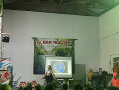 В ДОЛ &laquo;Костёр&raquo; состоялся &laquo;Карнавал космических костюмов&raquo;. 