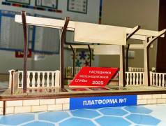&laquo;Платформа №7&raquo;: заключительная серия игр в Заслоновграде