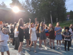 Конец второй смены 