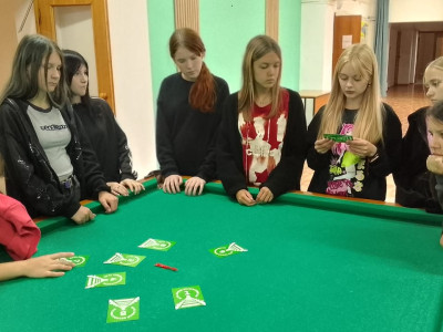 Путь твоей безопасности 