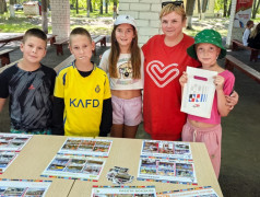 История развития РОСПРОВЖЕЛ