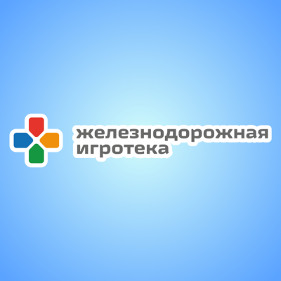 Яркие события недели