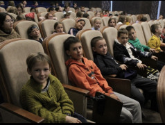 ЕДИНЫЙ ДЕНЬ БЕЗОПАСНОСТИ