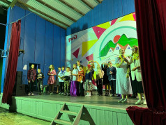 Традиционное мероприятие &laquo;Проводник и Проводница&raquo;