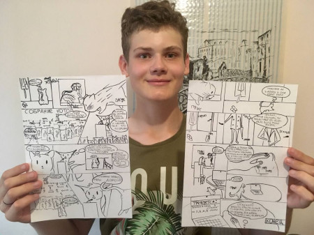 Сахареж гордится талантами!